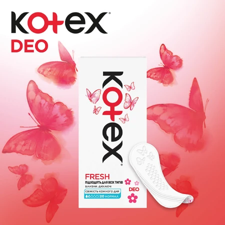 Прокладки щоденні жіночі Kotex Ultraslim Deo ультратонкі покращенні 20 шт: ціни та характеристики
