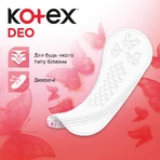 Прокладки щоденні жіночі Kotex Ultraslim Deo ультратонкі покращенні 20 шт: ціни та характеристики