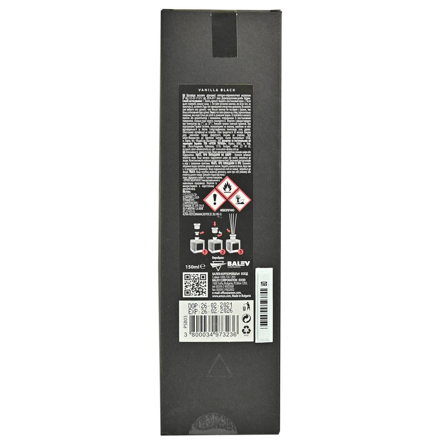 Аромодифузор Areon Home Perfume (Ареон Хоум Парфюм) Black Чорна ваніль 150 мл : ціни та характеристики