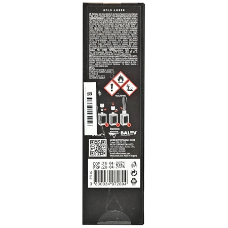 Аромадиффузор Areon Home Perfume (Ареон Хоум Парфюм) Black Золотой янтарь 85 мл: цены и характеристики