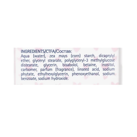Присипка рідка Babycoccole Liquid Talc з кукурузним крохмалом 125 мл: ціни та характеристики