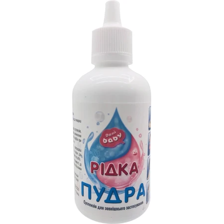 Присыпка Жидкая пудра Dani Baby суспензия для наружного применения для ухода за кожей 100 г: цены и характеристики