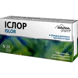Ислор таблетки для рассасывания со вкусом лимона Solution Pharm №20
