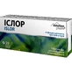 Ислор таблетки для рассасывания со вкусом лимона Solution Pharm №20