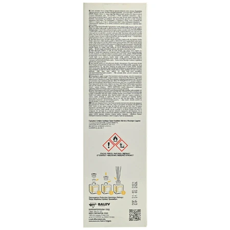Аромадиффузор Areon Home Perfume Солнечный дом 150 мл: цены и характеристики