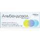 Альбендазол таблетки жевательные по 400 мг блистер 3шт Solution Pharm