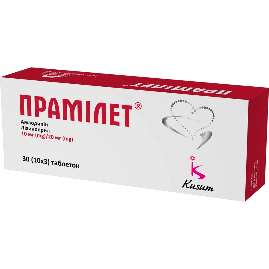 Прамілет таблетки 10 мг/20 мг №30: ціни та характеристики
