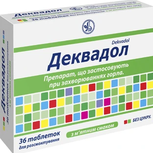 Деквадол таблетки для рассасывания с мятным вкусом №36