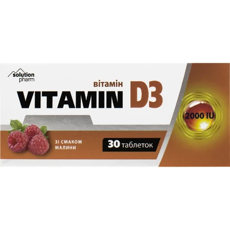 Вітамін D3 2000 МE Solution Pharm таблетки зі смаком малини №30: ціни та характеристики