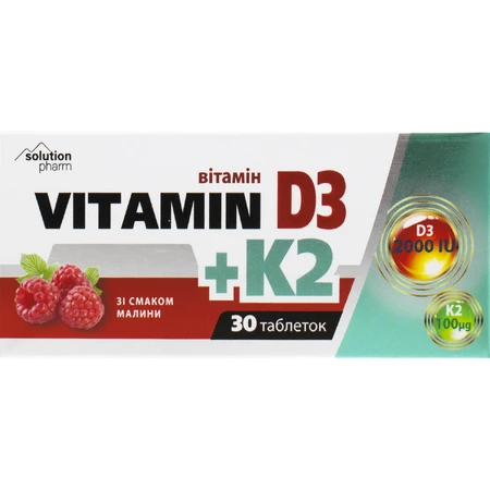 Витамин D3+К2 2000 МE Solution Pharm таблетки со вкусом малины №30: цены и характеристики