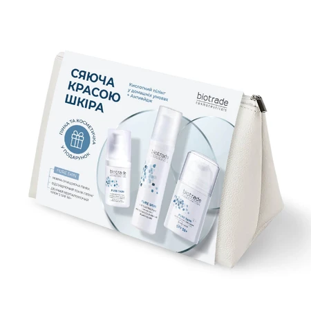 Набір Biotrade Pure Skin догляду за шкірою обличчя з першими віковими змінами з косметичкою в подарунок: ціни та характеристики