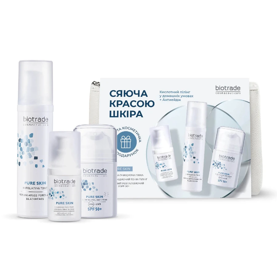Набір Biotrade Pure Skin догляду за шкірою обличчя з першими віковими змінами з косметичкою в подарунок: ціни та характеристики