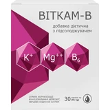 Віткам-В гель в пакетах по 25 г №30