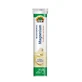 Витамины Sunlife (Санлайф) Magnesium Магний Brausetabletten таблетки шипучие туба 20 шт