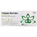 Глицин Экстра Solution Pharm таблетки для рассасывания по 700 мг №20