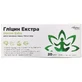 Глицин Экстра Solution Pharm таблетки для рассасывания по 700 мг №20