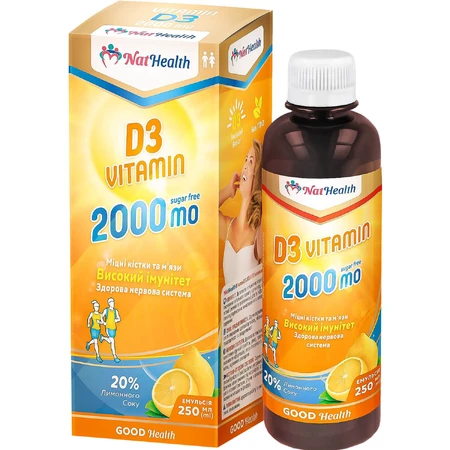 Витамин D3 2000 MО Nathealth (НатХелс) 250 мл: цены и характеристики