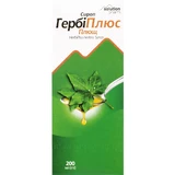 Сироп ГербиПлюс Плющ Solution Pharm 200 мл