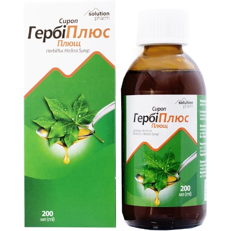 Сироп ГербіПлюс Плющ Solution Pharm 200 мл: ціни та характеристики