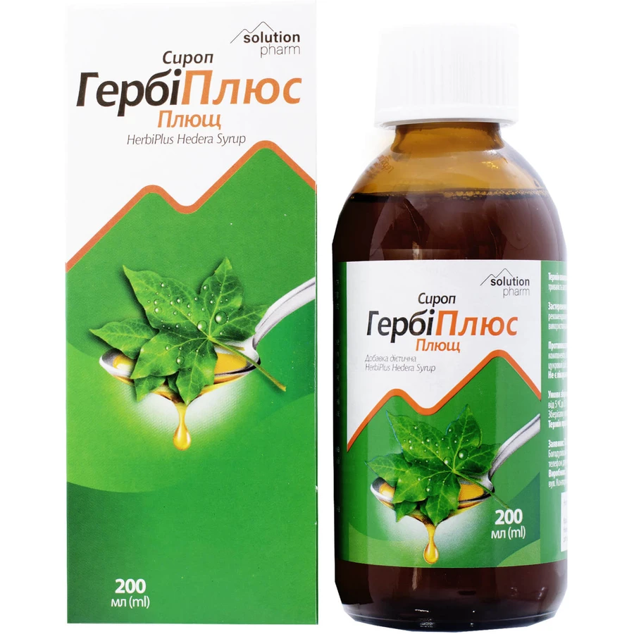 Сироп ГербіПлюс Плющ Solution Pharm 200 мл: ціни та характеристики