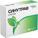 Синутрав таблетки покрыты оболочкой 2 блистера по 25 шт.
