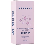 Сироватка для обличчя Mermade Glow up для сяяння, 50 мл: ціни та характеристики