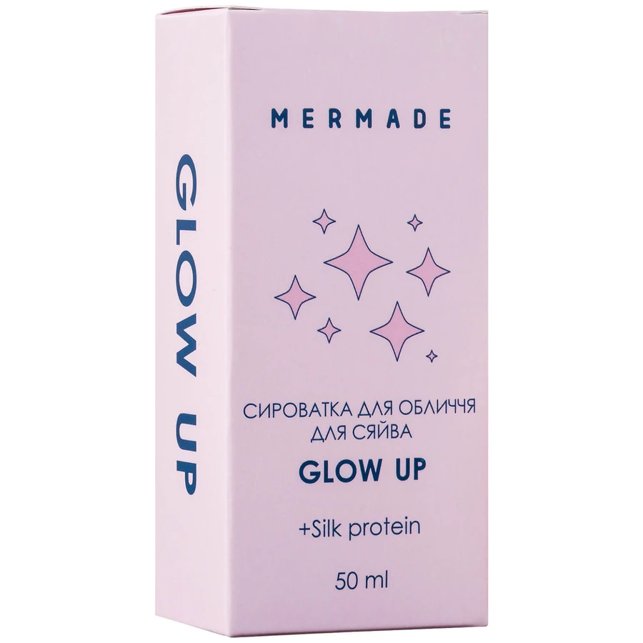 Сироватка для обличчя Mermade Glow up для сяяння, 50 мл: ціни та характеристики