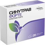 Синутрав Форте Solution Pharm таблетки вкриті оболонкою 20 шт. 