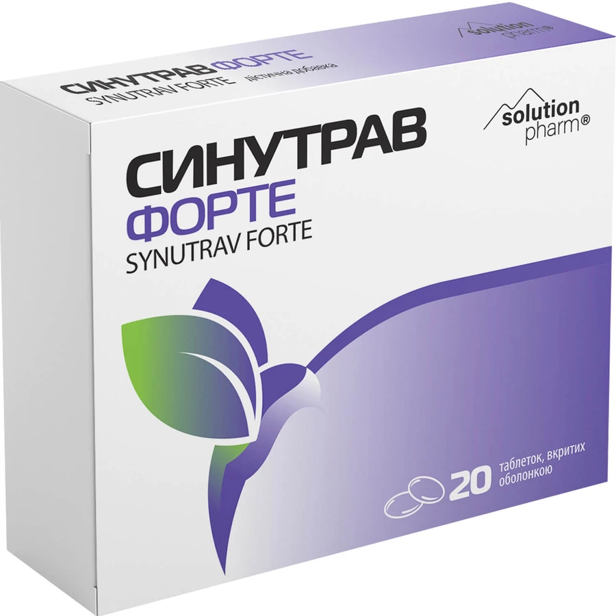Синутрав Форте Solution Pharm таблетки покрытые оболочкой 20 шт. : цены и характеристики