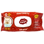Серветки вологі Dani Baby Для дітей 100 шт.: ціни та характеристики