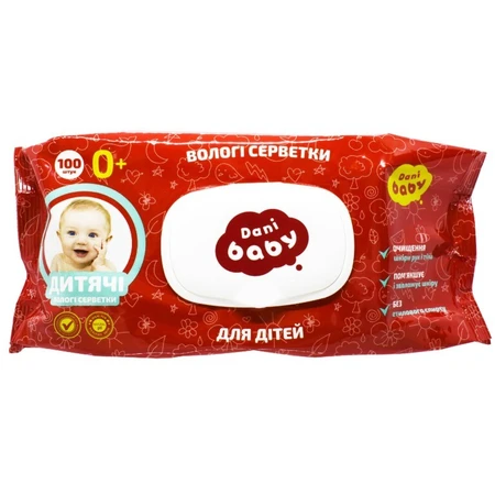 Серветки вологі Dani Baby Для дітей 100 шт.: ціни та характеристики