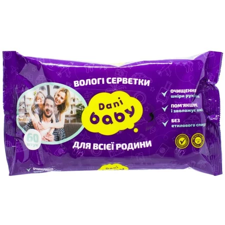 Салфетки влажные Dani Baby Для всей семьи 60 шт.: цены и характеристики