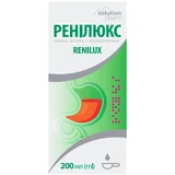 Ренилюкс Solution Pharm от изжоги флакон, 200 мл 