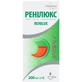 Ренілюкс Solution Pharm від печії флакон, 200 мл