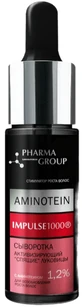 Сыворотка для восстановления роста волос Pharma Group активизирующая спящие луковицы, 14 мл