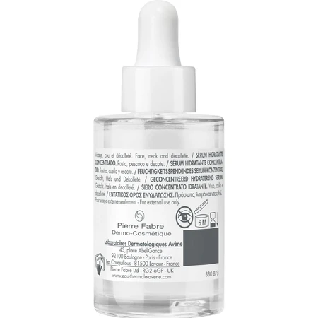Сыворотка-концентрат для лица Avene Hydrance Boost, 30 мл: цены и характеристики