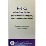 Риеко 40 мг/1 мг/0,5 мг таблетки покрыты пленочной оболочкой 1 флакон, 28 шт.: цены и характеристики