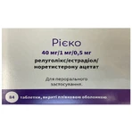 Рієко 40 мг/1 мг/0,5 мг таблетки №84: ціни та характеристики