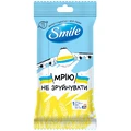 Салфетки влажные Smile Разом до Перемоги в ассортименте, 15 шт.