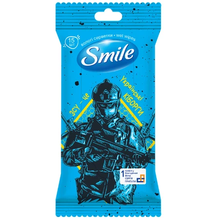 Салфетки влажные Smile Разом до Перемоги в ассортименте, 15 шт.: цены и характеристики