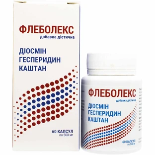 Флеболекс капсулы от варикозного расширения вен флакон, 60 шт.