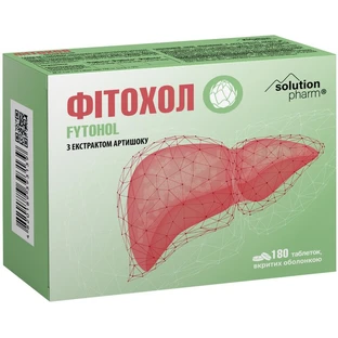 Фитохол Solution Pharm таблетки покрыты оболочкой, 180 шт.