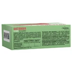 Фитохол Solution Pharm таблетки покрыты оболочкой, 180 шт.: цены и характеристики