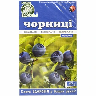 Фиточай Ключи Черника побеги пачка, 60 г