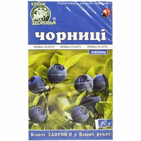 Фиточай Ключи Черника побеги пачка, 60 г: цены и характеристики