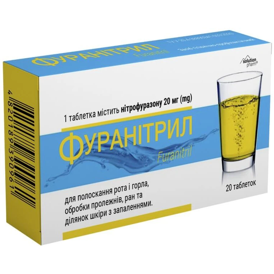 Фуранітрил Solution Pharm таблетки для приготування розчину для зовнішнього застосування 20 шт. : ціни та характеристики