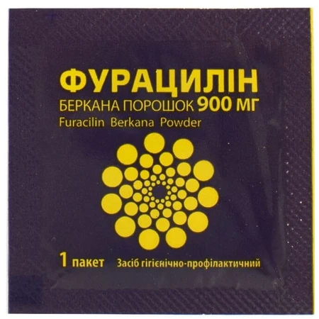 Фурацилін Беркана порошок по 900 мг для зовнішнього застосування в пакетах 20 шт.: ціни та характеристики