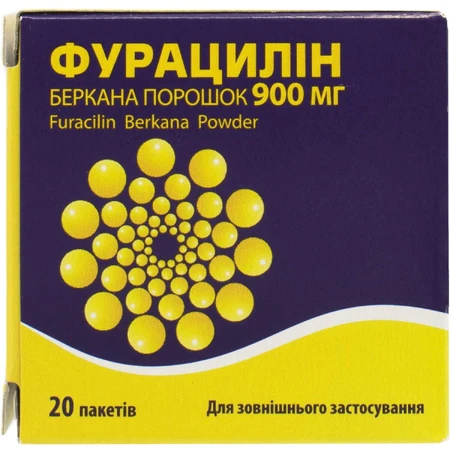 Фурацилін Беркана порошок по 900 мг для зовнішнього застосування в пакетах 20 шт.: ціни та характеристики