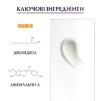 Флюїд для обличчя Eucerin DermoPure захисний для проблемної шкіри SPF30, 50 мл: ціни та характеристики