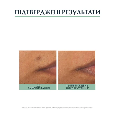 Флюїд для обличчя Eucerin DermoPure захисний для проблемної шкіри SPF30, 50 мл: ціни та характеристики